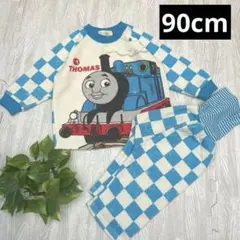 トーマス　キルトパジャマ　90cm 腹巻き付き　上下セット