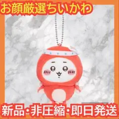 Item thumbnail for item 9a5bf485-c870-4b11-b735-5e5c4f54c95c