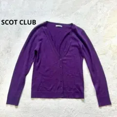 【スコットクラブ】M 長袖Vネックカーディガン　パープル　レディース　薄手　⭐︎