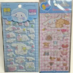 正規品 韓国 サンリオ ステッカー シール シナモロール 2種セット ぷっくり