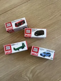 Item thumbnail for item cec5ca7d-4a26-43c5-83b4-c952431d1e25