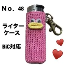 Item thumbnail for item 0c026860-d578-4198-bdcf-18d49270b3c1