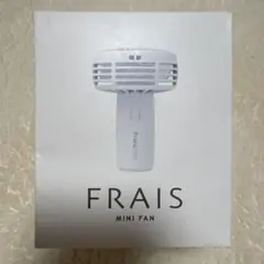 新品未使用 Francfranc フレ ミニファン ホワイト