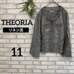 未使用タグ付き＊セオリア＊フォーマルジャケット＊ノーカラー＊フリル＊リネン＊11