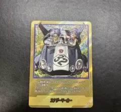 ドラゴンボールフュージョンワールド 32巻 金エナジーマーカー - メルカリ