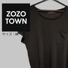 【ROSE MADE IN CHINA】 黒Mサイズ Tシャツ 古着シンプル無地のサムネイル
