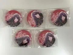 ヒプマイ 東方天乙統女 CD特典　缶バッジ １０個セット　ラスト ヒプノシスマイク ヒプマイ 109 缶バッジ 東方天乙統女 - メルカリ
