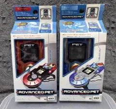 ロックマンエグゼ アドバンスドペット2 チップ16枚セット - メルカリ