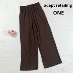 【アダプトリテイリング】リブ ワイドパンツ (ONE) ブラウン ゆったり
