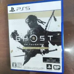 GHOST OF TSUSHIMA DIRECTOR'S CUT PS5