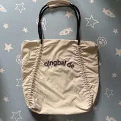 ナイロンバック　マミーマミー様専用のサムネイル