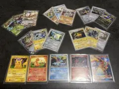 【激レア】ポケカまとめ売り　プロモ・カードe・LEGEND・dpt(美品多数)のサムネイル