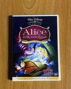 Item thumbnail for item 1973010e-0daa-475a-ac82-d4843c29d3ca