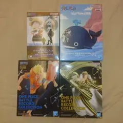 ワンピース フィギュア４点　ラブーン ルフィ・ブルック サンジ ボルサリーノ