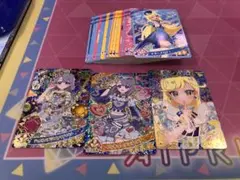 アイプリセット