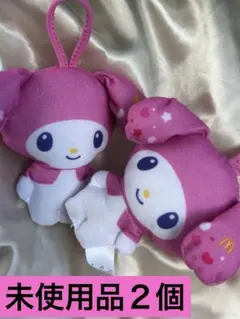 マイメロディ＆クロミ　ハッピーセット　マクドナルド　サンリオ