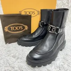極美品 TOD’S アンクルブーツ KATE サイドジップ ショートブーツのサムネイル