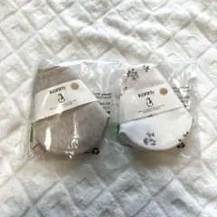 コニー　konny スタイ ローリング　2枚セット オートミール　レッドフラワー