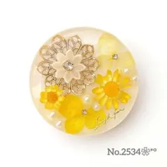 《No.2534❀》ハンドメイド　レジンヘアゴム　イエロー　フラワーmix　大