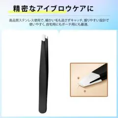 adg様 リクエスト 2点 まとめ商品 - メルカリ