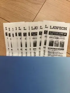 ローソンタバコサンプル引き換え券