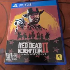 PS4 レッドデッドリデンプション2