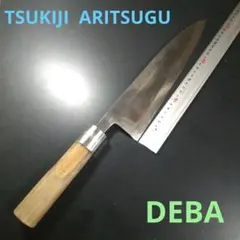 中古再生品　築地有次業務用薄出刃　超大型300mm 2026年最新】築地 有次の人気アイテム - メルカリ