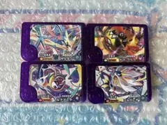 スーパートレジャー　まとめ売り　ポケモンフレンダ　7