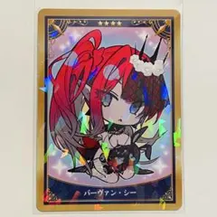 2026年最新】バーヴァンシー スリーブの人気アイテム - メルカリ