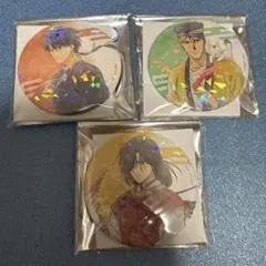 ふしぎ遊戯　あたり付き一撃コレクション　鬼宿　星宿　張宿　缶バッジ