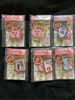 おぱんちゅうさぎ　フードコーチュ　じゃらじゃらアクリルチャーム