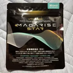 2025年最新】VITALNESSの人気アイテム - メルカリ