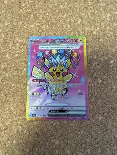 ピカチュウex SAR MEGA ハイクラスパック MEGAドリームex キラ… - メルカリ