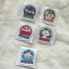 クレヨンしんちゃん　Seria　ミニ　アクリルスタンド　5つセット　しんのすけのサムネイル