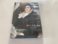 Item thumbnail for item 05dd4b74-d202-4210-9f80-2733d4fd0e23