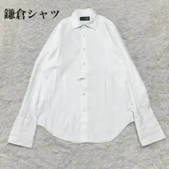 y*o様 最安値スタート‼️ 鎌倉シャツ　ニットポロ　サイズ48 グレー　試着の y*o様 最安値スタート‼️ 鎌倉シャツ ニットポロ サイズ48 グレー 試着