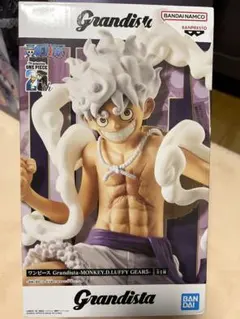 まさボー様 リクエスト 2点 まとめ商品