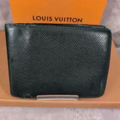 LOUIS VUITTON ルイヴィトン タイガ ポルトビエ3緑色 二つ折財布