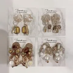 ハンドメイドピアス イヤリング まとめ売り 4点セット ②
