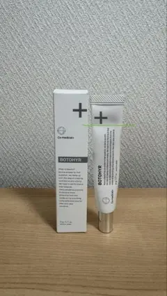 COボトヒアル co-medical+ 目元 口元用 クリーム 20g - メルカリ