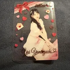 Item thumbnail for item a647f43e-b8ad-49c7-ba5d-a3bbfd7ab84f