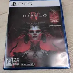 PS5 ディアブロ IV