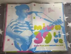 90点以上有り】miwa ライブグッズ、CD、会報、雑誌等 まとめ売り