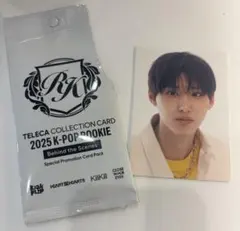 KickFlip＊TELECAポプアプトレカ