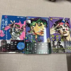 Item thumbnail for item 0d77b0d0-5ef0-4046-aee1-2d8670acf666