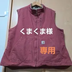 くまくま様専用です☆。.:＊・゜