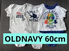 OLD NAVY ロンパース　0〜3ヶ月　50〜60cm 半袖