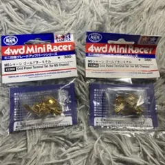 Item thumbnail for item 1af1c9aa-d283-4619-a282-af92cc31dc3d