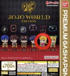 ジョジョ ガチャ ジョルノ