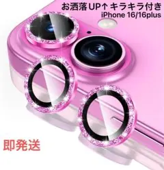 Item thumbnail for item 6e7fa99f-64a5-4727-a010-2c218a305091